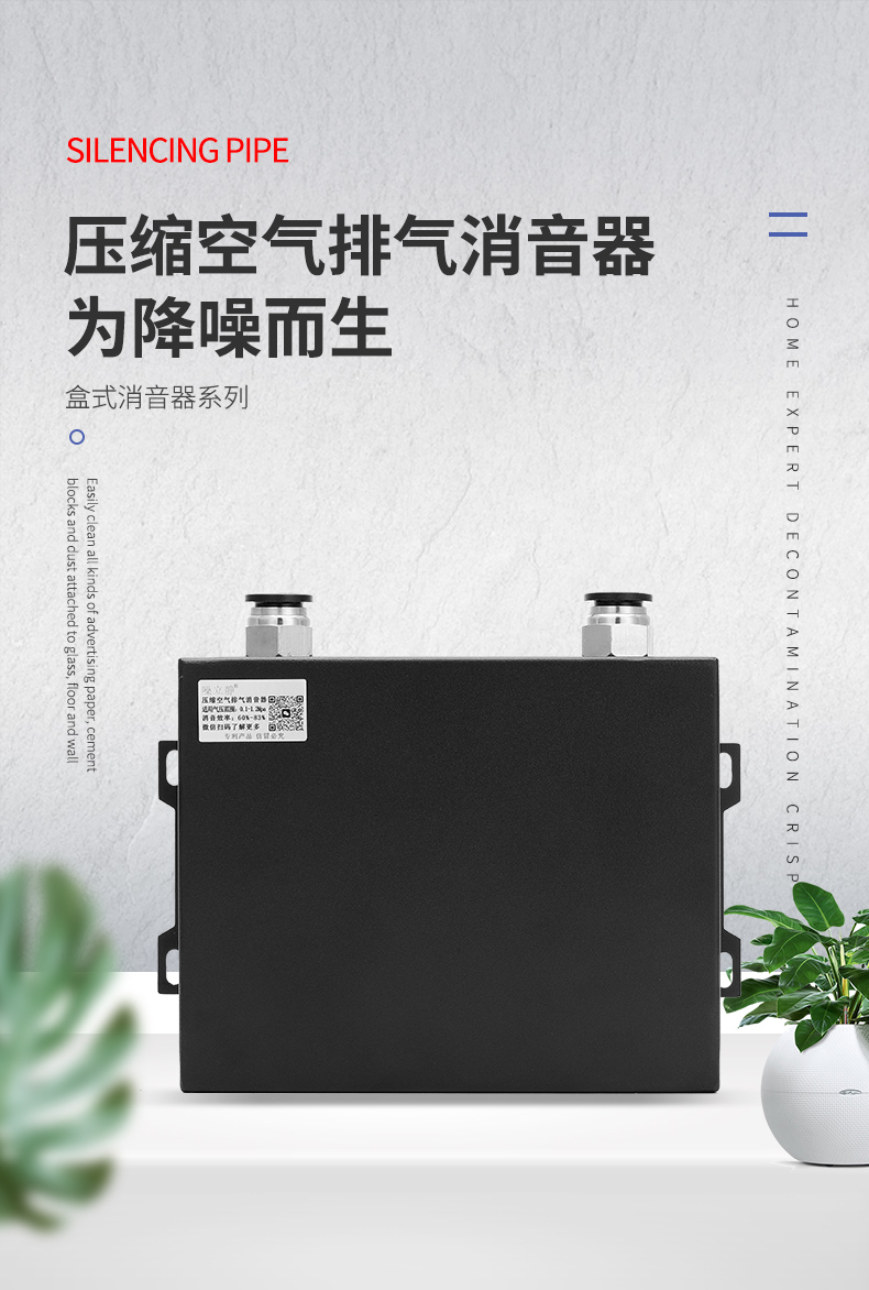 產(chǎn)品詳細(xì)第一張圖.jpg