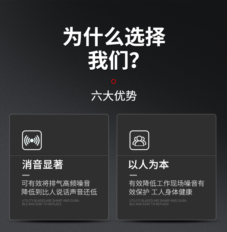 產(chǎn)品詳情詳細(xì)第二張圖.jpg