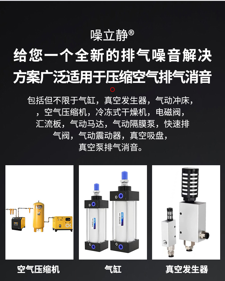 產(chǎn)品詳情的第五張圖.jpg