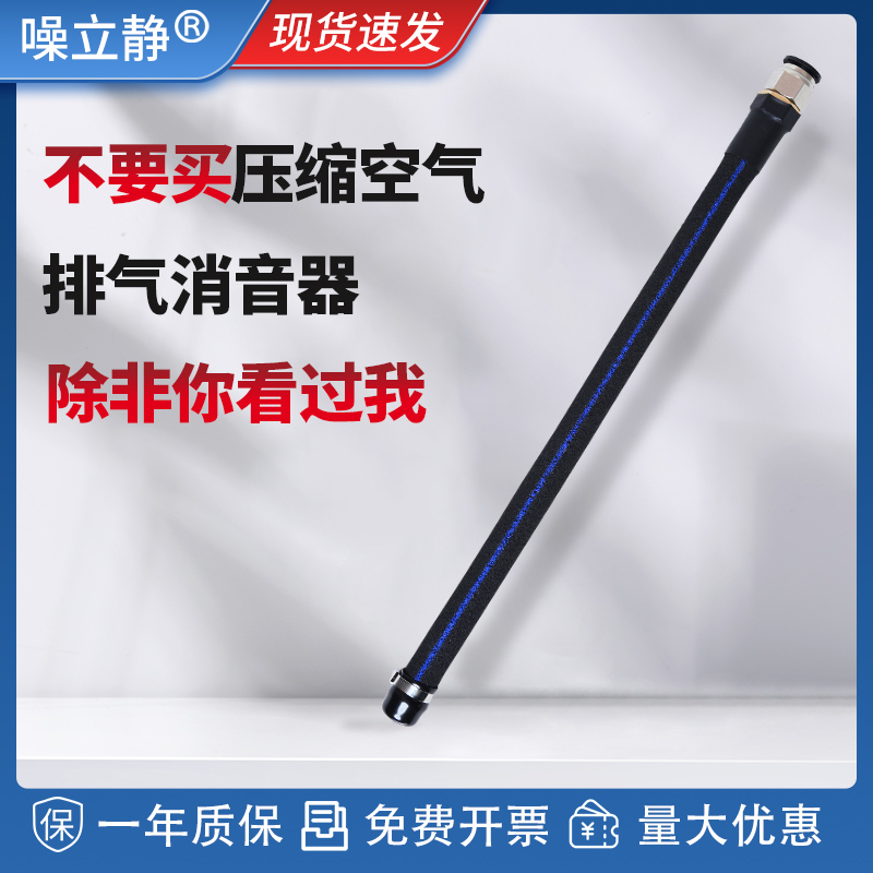 柔性管式產(chǎn)品詳細(xì)第一張圖.jpg